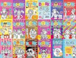 Dork Diaries 18-Book Collection Set with Dork Diaries OMG! and 3.5 How to Dork Your Diary by Rachel Ren?e Russell